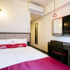 Hotel Wing International Ikebukuro комната для гостей фото 5