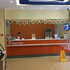 Отель 7 Days Inn спа