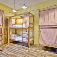 Гостиница Hostel Author в Москве отзывы, цены и фото номеров - забронировать гостиницу Hostel Author онлайн Москва сауна