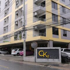 CK2 Hotel парковка