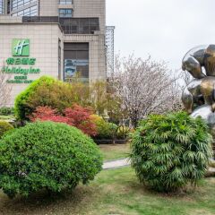 Отель Holiday Inn Chengdu Xindu фото 6