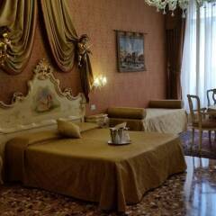 Отель Locanda Cà Le Vele Италия, Венеция - отзывы, цены и фото номеров - забронировать отель Locanda Cà Le Vele онлайн питание