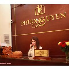 Phuong Uyen Dalat Hotel Далат интерьер отеля