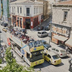 Отель The Athens Edition Luxury Suites Греция, Афины - отзывы, цены и фото номеров - забронировать отель The Athens Edition Luxury Suites онлайн фото 4