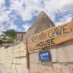 Dreams Cave Hotel Турция, Ургуп - отзывы, цены и фото номеров - забронировать отель Dreams Cave Hotel онлайн городской автобус