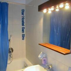 Отель Star Hostel San Siro Fiera Италия, Милан - отзывы, цены и фото номеров - забронировать отель Star Hostel San Siro Fiera онлайн ванная фото 2