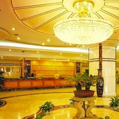 Отель Quest International Сиань интерьер отеля