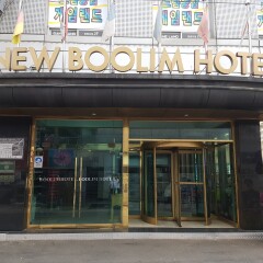 Отель New Boolim Tourist Hotel Южная Корея, Сеул - отзывы, цены и фото номеров - забронировать отель New Boolim Tourist Hotel онлайн банкомат