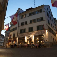 Отель Kindli Швейцария, Цюрих - отзывы, цены и фото номеров - забронировать отель Kindli онлайн вид на фасад