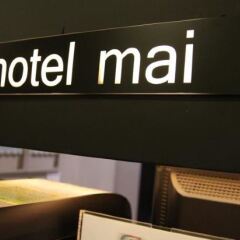 Отель Mai Hotel Seoul Южная Корея, Сеул - отзывы, цены и фото номеров - забронировать отель Mai Hotel Seoul онлайн питание фото 2