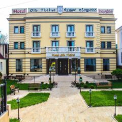 Отель Old Tbilisi Тбилиси фото 6