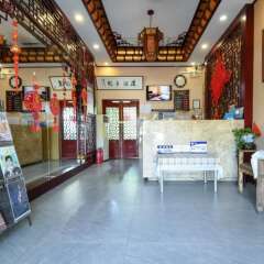 Отель Chinese Culture Holiday Hotel - Nanluoguxiang Китай, Пекин - отзывы, цены и фото номеров - забронировать отель Chinese Culture Holiday Hotel - Nanluoguxiang онлайн