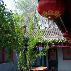 Отель Beijing Double Happiness Hotel Китай, Пекин - отзывы, цены и фото номеров - забронировать отель Beijing Double Happiness Hotel онлайн фото 15