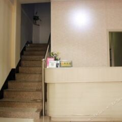 Zhongtie Hotel интерьер отеля фото 3