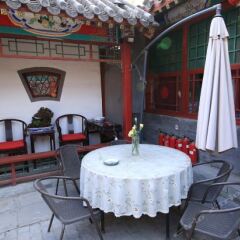 Отель Liuhe Courtyard Hotel Китай, Пекин - отзывы, цены и фото номеров - забронировать отель Liuhe Courtyard Hotel онлайн фото 6