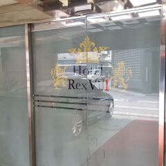 Hotel RexVill удобства в номере фото 2