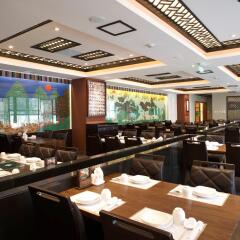 Wenjin Hotel