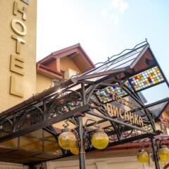 Hotel & SPA Restaurant Pysanka Львов балкон