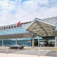 Отель Shanghai Hongqiao Airport Boyue Hotel - AirChina Китай, Шанхай - отзывы, цены и фото номеров - забронировать отель Shanghai Hongqiao Airport Boyue Hotel - AirChina онлайн городской автобус