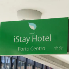 iStay Hotel Porto Centro парковка