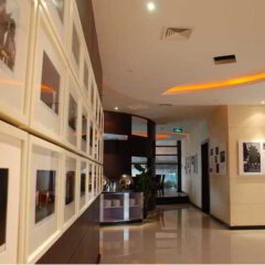 Отель City Inn Happy Valley Chengdu интерьер отеля фото 2