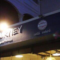 Отель Journey Guesthouse