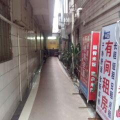Youjian Hostel