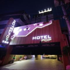 Отель Pop Jongno Южная Корея, Сеул - отзывы, цены и фото номеров - забронировать отель Pop Jongno онлайн развлечения