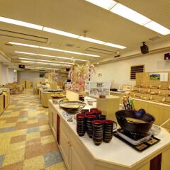 Отель Kyukamura Minami-Aso National Park Resort Villages Of Japan Минамиогуни питание