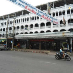 Sawasdee Hotel