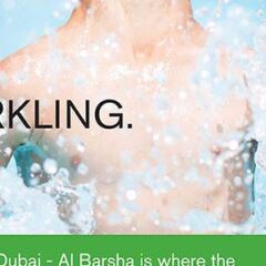 Отель Holiday Inn Dubai - Al Barsha ОАЭ, Дубай - отзывы, цены и фото номеров - забронировать отель Holiday Inn Dubai - Al Barsha онлайн парковка