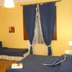 Отель Relais Firenze Stibbert сейф в номере