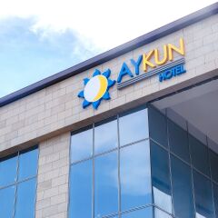 Гостиница Aykun Astana Казахстан, Нур-Султан - отзывы, цены и фото номеров - забронировать гостиницу Aykun Astana онлайн детские мероприятия