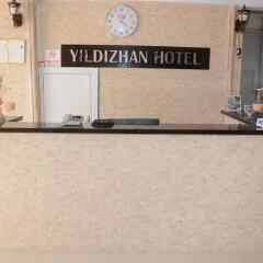 Yildizhan Hotel Турция, Памуккале - отзывы, цены и фото номеров - забронировать отель Yildizhan Hotel онлайн спа