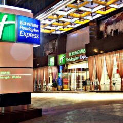 Отель Holiday Inn Express Chengdu Wuhou гостиничный бар