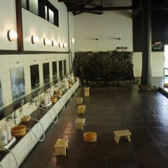 Hosenji Kanko Hotel Yumotoya Минамиогуни фото 3