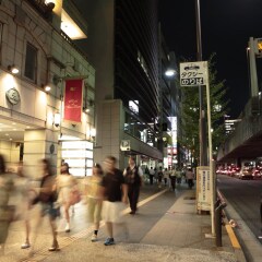 Отель Arca Torre Roppongi Япония, Токио - отзывы, цены и фото номеров - забронировать отель Arca Torre Roppongi онлайн
