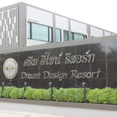 Отель Sweety Resort городской автобус