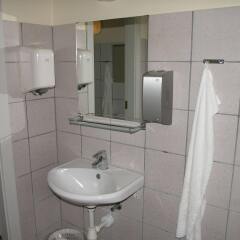 Hotel Postgaarden ванная