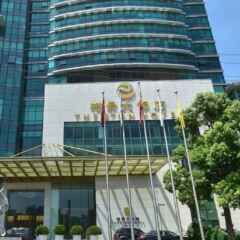 Отель The Eton Hotel Китай, Шанхай - 1 отзыв об отеле, цены и фото номеров - забронировать отель The Eton Hotel онлайн фото 2