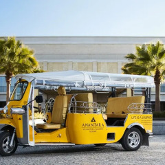 Отель Anantara Vilamoura городской автобус
