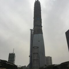 GreenPark Hotel Tianjin Тяньцзинь городской автобус