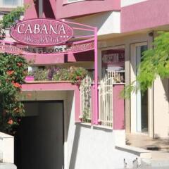 Отель Cabana Beach Club Complex фото 10