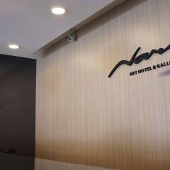 Naris Art Hotel интерьер отеля фото 3