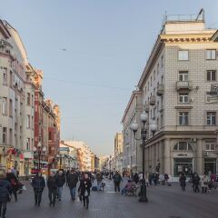 Апартаменты GM Apartment Arbat 49 фото 2