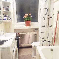 Отель Munich Homestay Мюнхен ванная фото 2