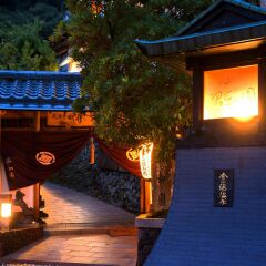 Отель Beppu Showaen Беппу бассейн фото 2