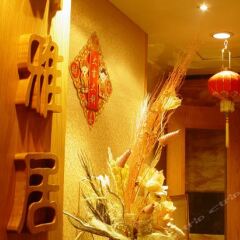 Guangdong Hotel Шэньчжэнь интерьер отеля фото 3