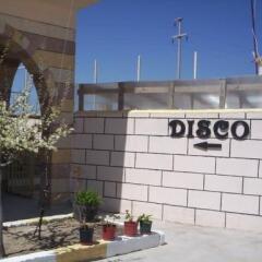 Yakut Hotel Cappadocia Турция, Ортахисар - отзывы, цены и фото номеров - забронировать отель Yakut Hotel Cappadocia онлайн в номере