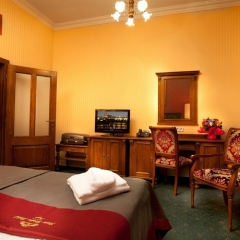 Отель Green Garden Hotel Чехия, Прага - - забронировать отель Green Garden Hotel, цены и фото номеров удобства в номере